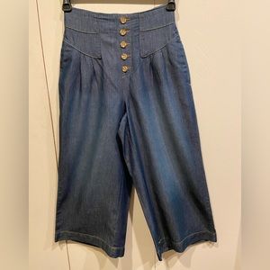 One 5 One Wide Leg Elastic Waistband Button Front Crop Denim Pants Size …